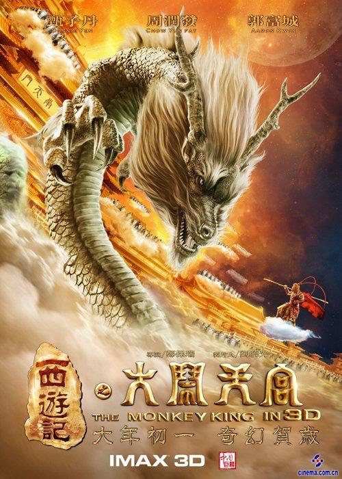 神戸市看護大学毕业证