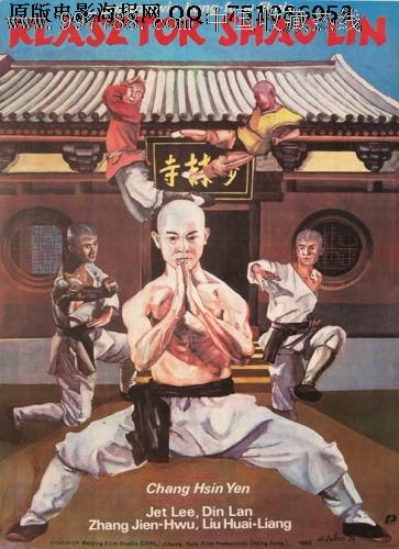 日本东京医科大学文凭毕业证样本资料